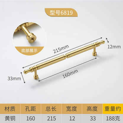 Wardrobe door brass handle