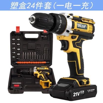 Two-speed lithium battery drill hand drill electric screwdriver