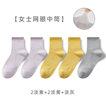 Women's Spring-Summer Cotton Thin Crew Mesh Socks