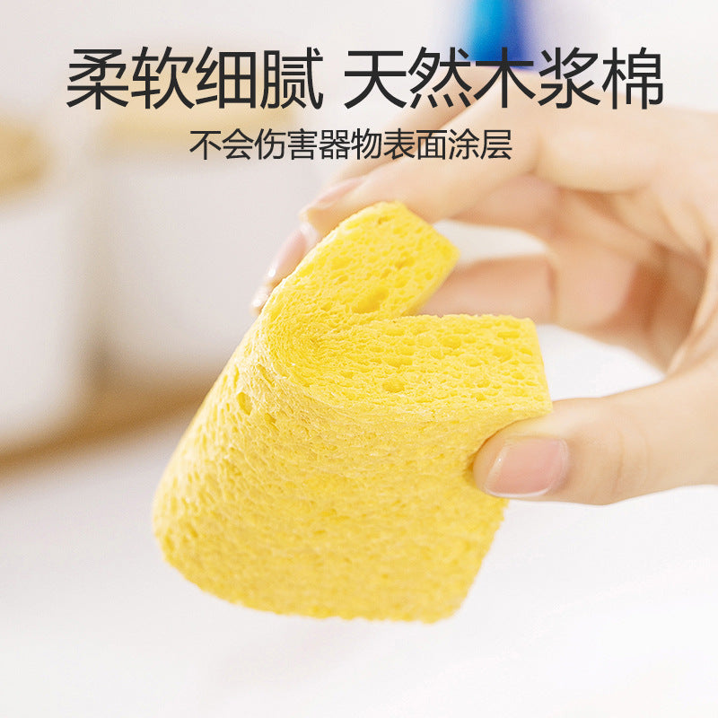 Natural Wood Pulp Dish Sponge