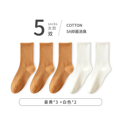 Spring High-Stretch Cotton Women's Mid-Calf Socks