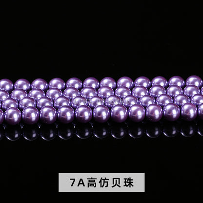 Beizhu pearl loose bead DIY jewelry accessories