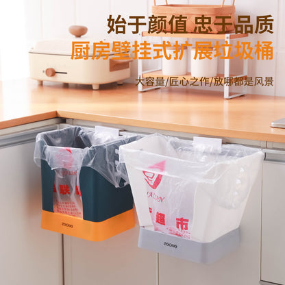 Cabinet hanging folding trash can