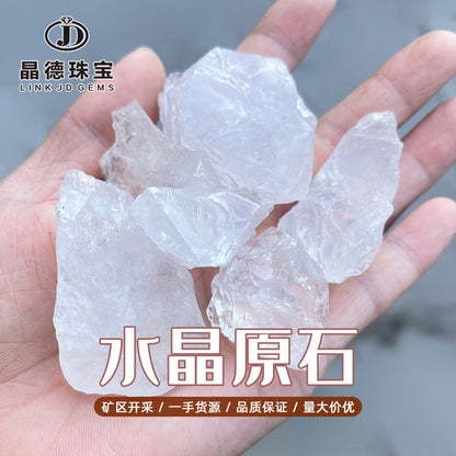 天然白水晶原石香薰扩香石 DIY消磁石供佛碎石水晶工艺品厂家直供