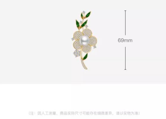 Literary light luxury flower brooch