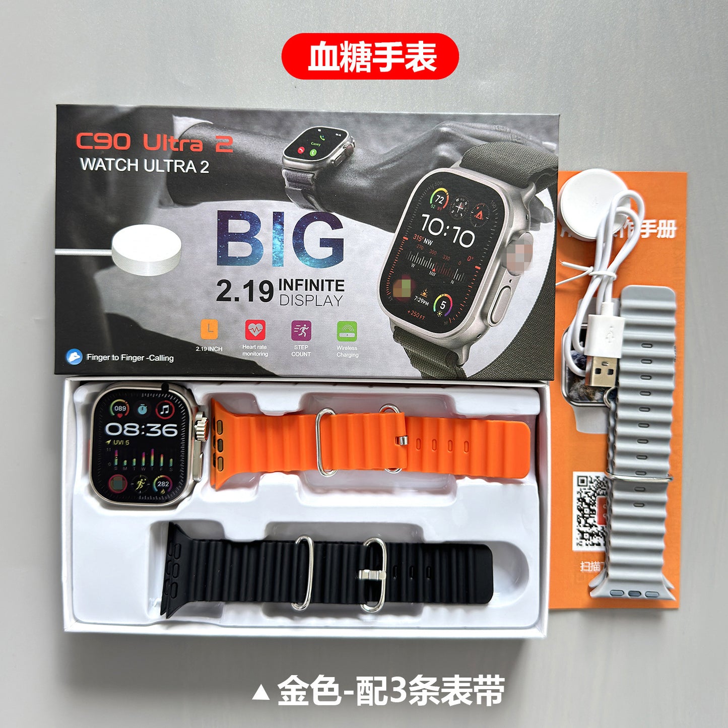 Non-invasive Blood Sugar Health Monitoring Smart Watch