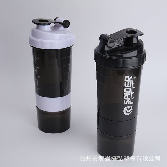 Three-layer compact protein powder shaking cup