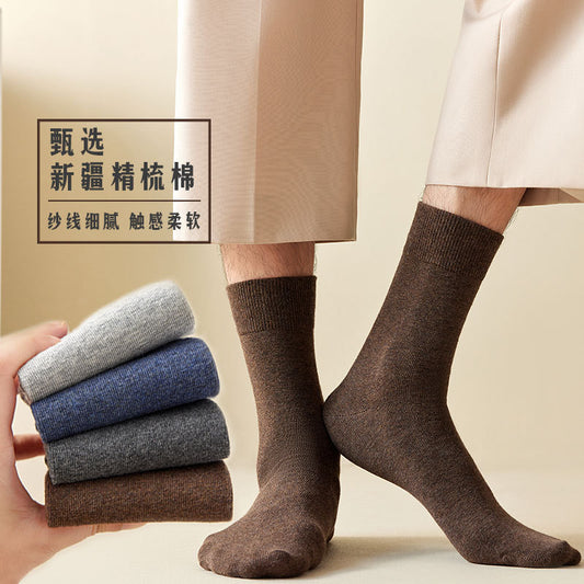 All-Season Cotton Double-Stitch Men's Mid-Calf Socks