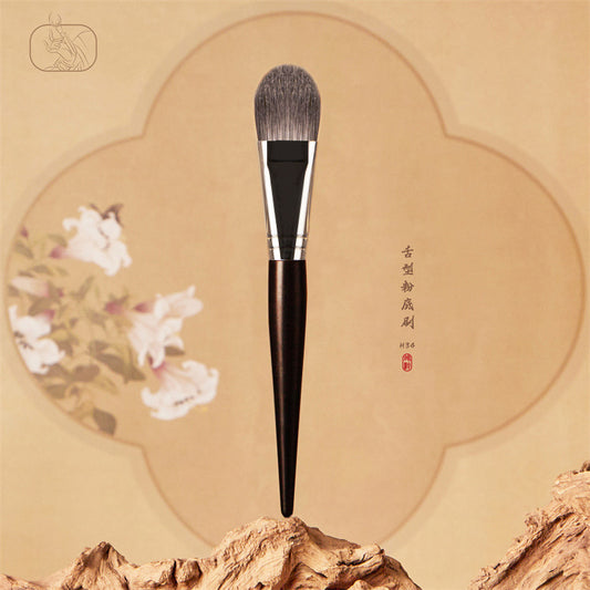 Ebony Wood H34 Tongue-Shaped Mask Brush