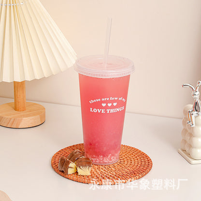 Plastic coffee straw cup