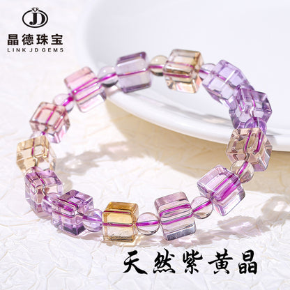 7A Natural Purple and Yellow Crystal Sugar Cube Bracelet