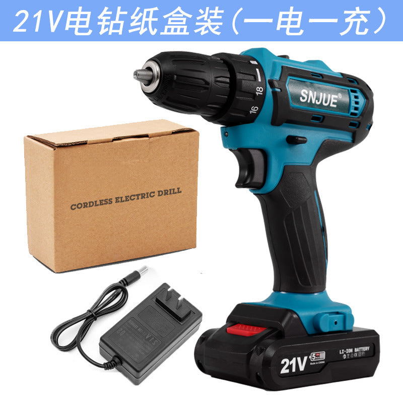 21V lithium battery drill set electric screwdriver