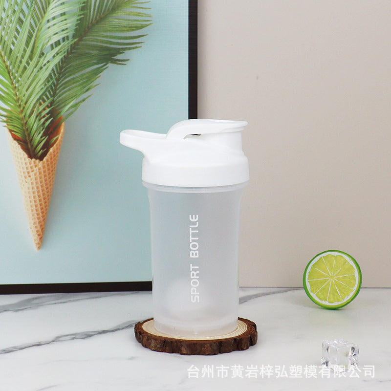 Simple 300ML Sports Shaker Cup