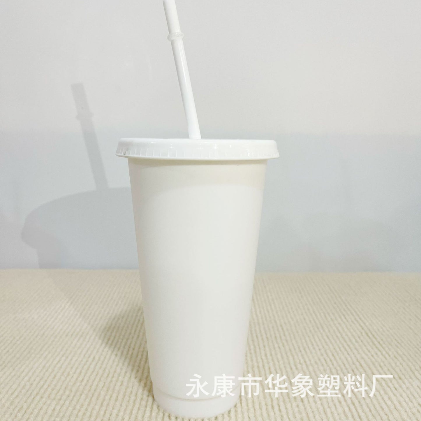 Colorful multi-color single-layer 710M water cup