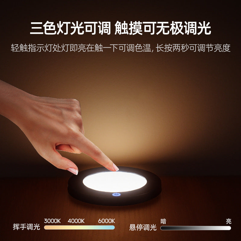 LED touch sensitive cabinet light