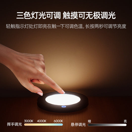 LED touch sensitive cabinet light