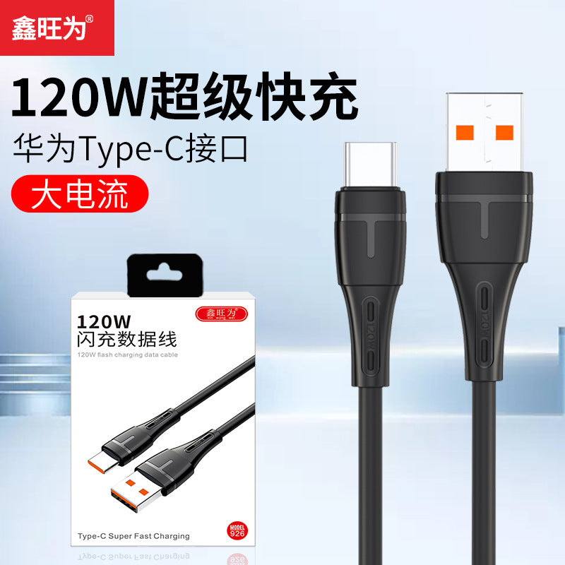 120W Fast Charging Cable Type-C Huawei Apple with Packaging