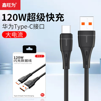 120W Fast Charging Cable Type-C Huawei Apple with Packaging