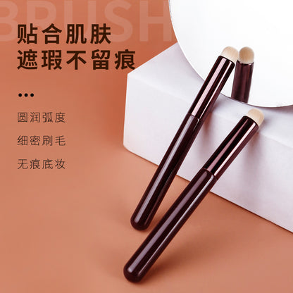 Happyrim Recommended Multi-Function Concealer Lip Brush