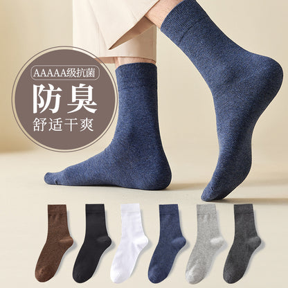 All-Season Cotton Breathable Anti-Odor Men's Mid-Calf Socks