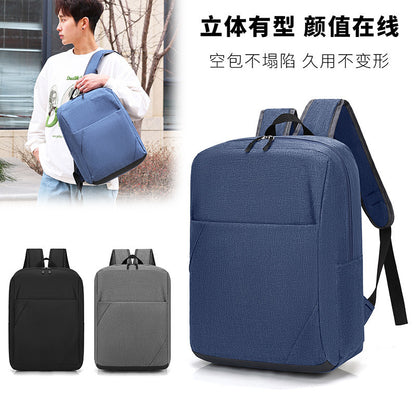 Computer bag simple waterproof backpack