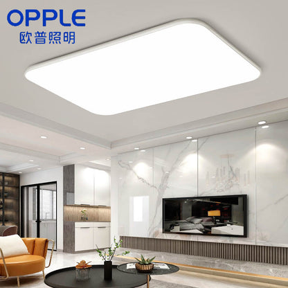 Lighting led ceiling lamp ultra-thin rectangular lamp