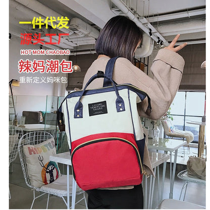 Mummy bag canvas color scheme backpack