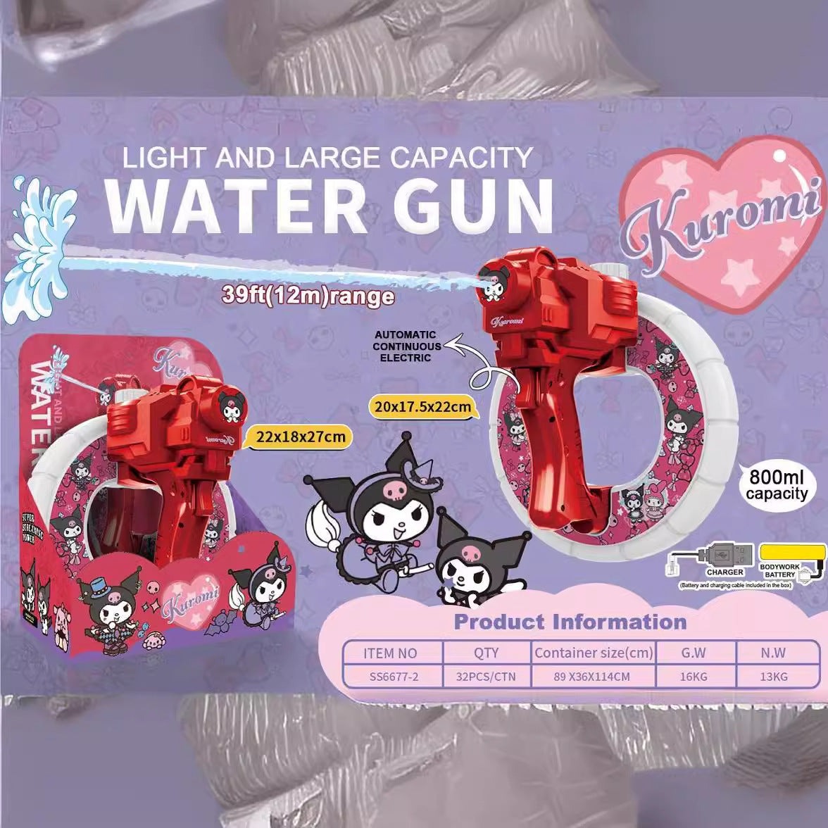 Minions Kuromi Water Toy Handheld Automatic Multi-Style Gun