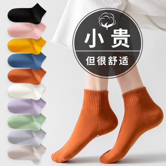 Cotton Anti-Odor Women's Ankle Socks