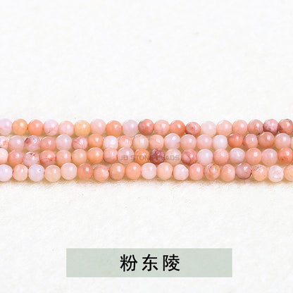 3Mm Natural Crystal Colorful Tourmaline Beads Loose Beads