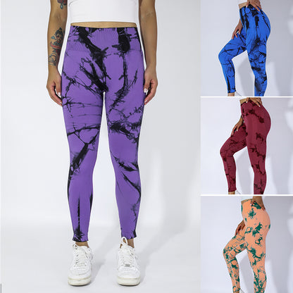 Tie-Dye High-Waist Butt-Lifting Sports Pants for Women