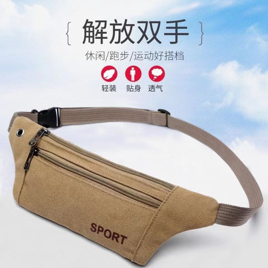 Canvas fanny pack multi-functional sports mobile phone bag