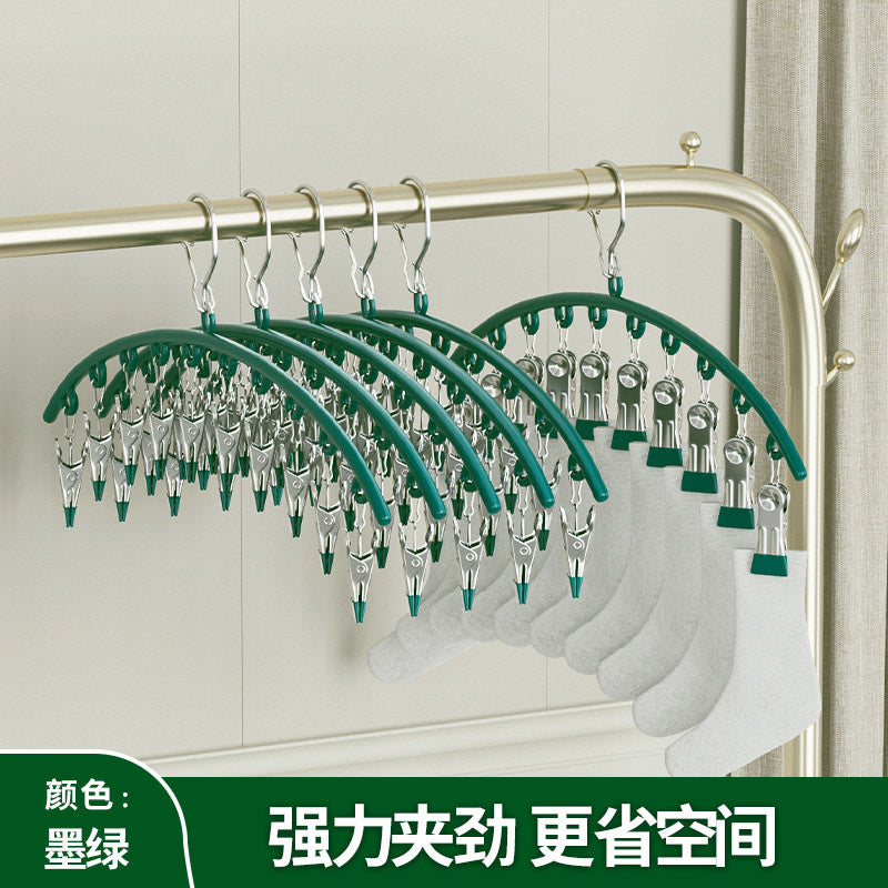 Multi-Clip Clothes Drying Rack