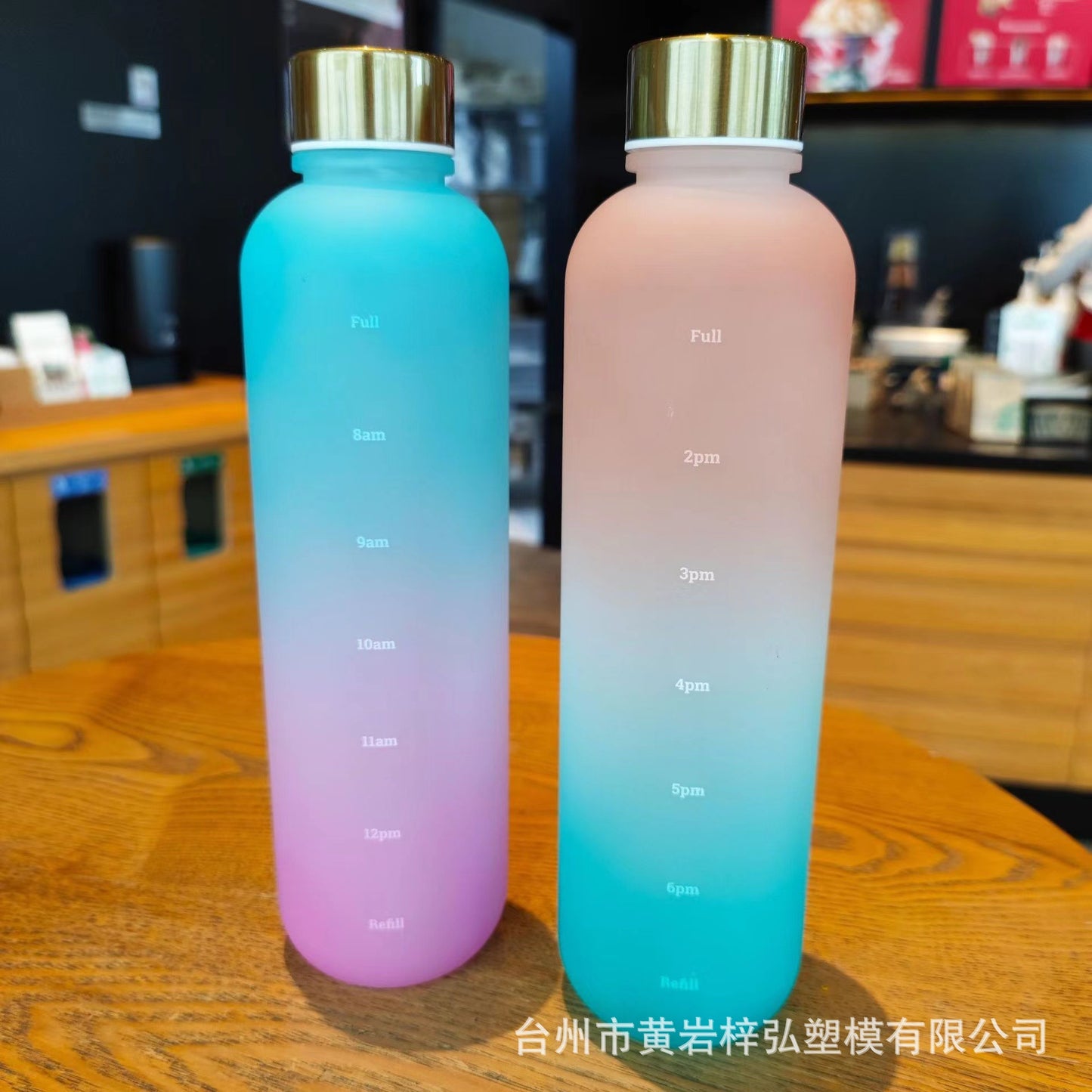 1000Ml high temperature resistant gradual change colorful plastic cup