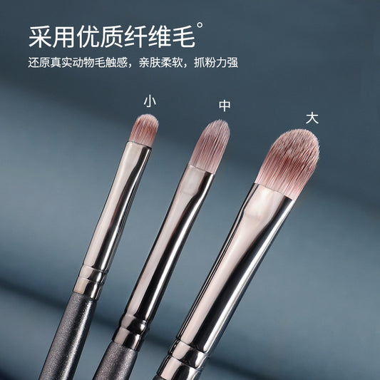 Concealer Brush 3-Piece Set