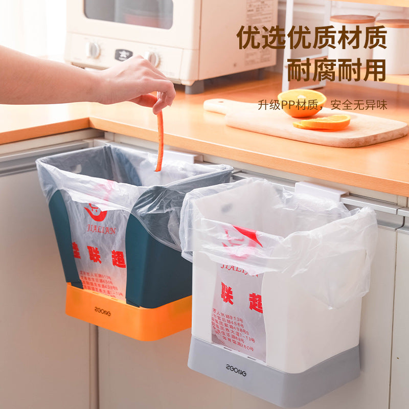 Cabinet hanging folding trash can