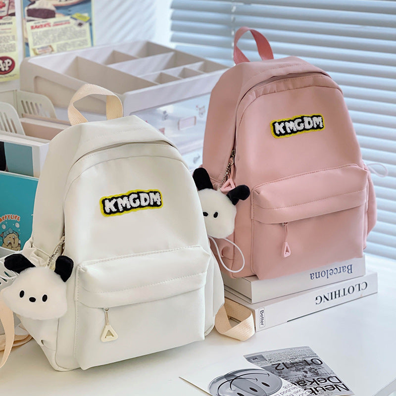 Simple solid color casual backpack campus school bag