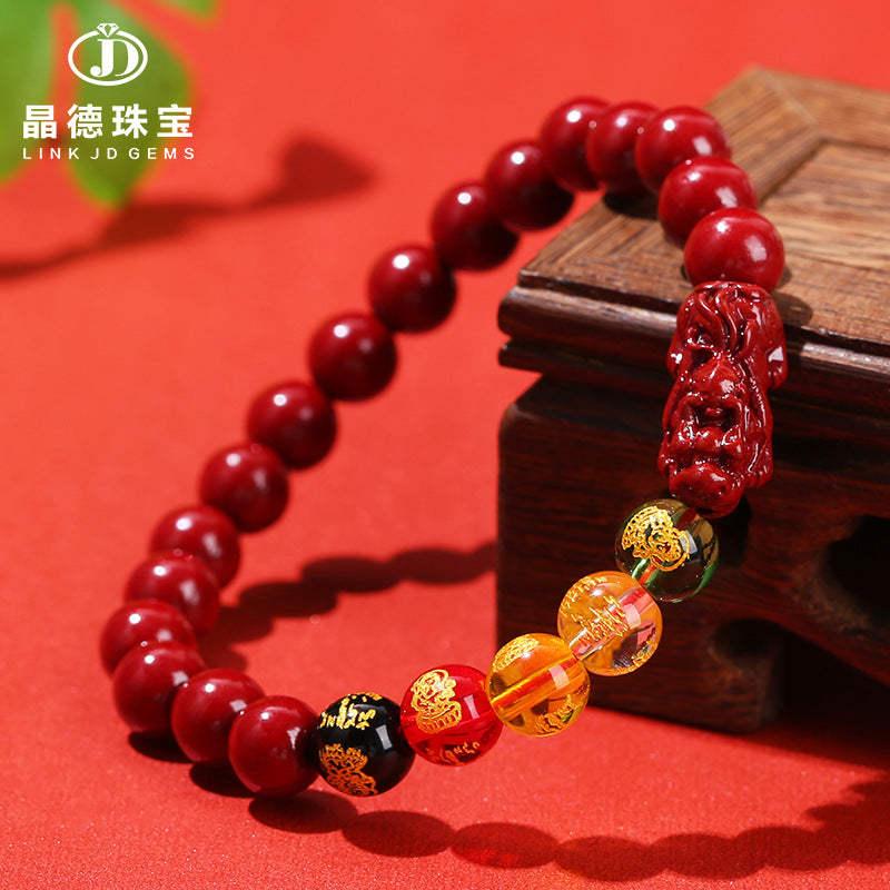 Five-way God of Wealth purple sand Pixiu bracelet.