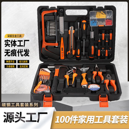 Car Home Dual-purpose Small Hundred Samples Set Toolbox