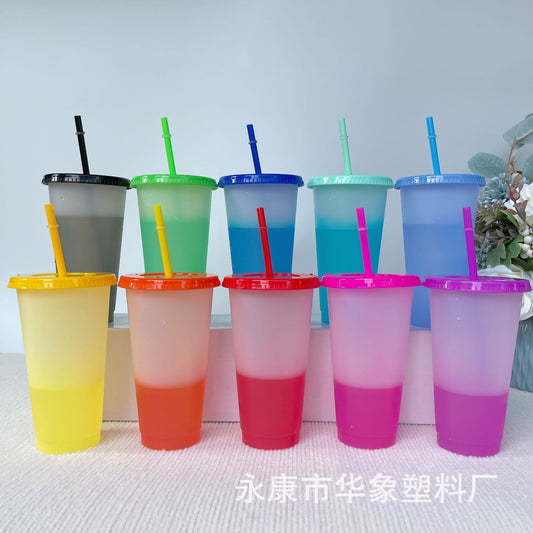 Plastic color-changing cup 710mL water cup