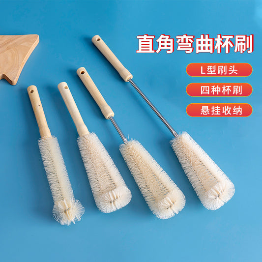 Cup Brush Cleaning Long Handle Small Brush