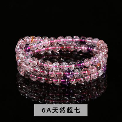 7A natural super seven multi-circle bracelet