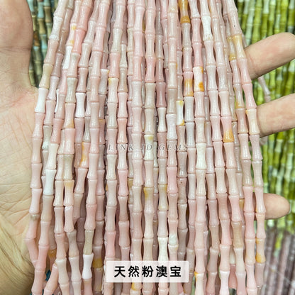 Bamboo loose beads DIY jewelry accessories