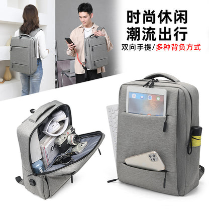 Casual backpack fashion computer bag