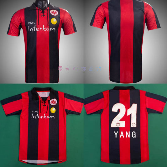 98-00 Frankfurt 21 Yang Chen Home Jersey