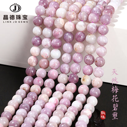 6Mm plum blossom tourmaline round beads powder tourmaline loose beads