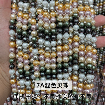 Beizhu pearl loose bead DIY jewelry accessories