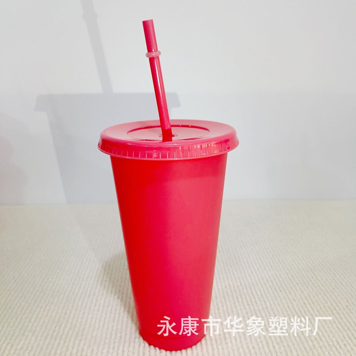 Colorful multi-color single-layer 710M water cup