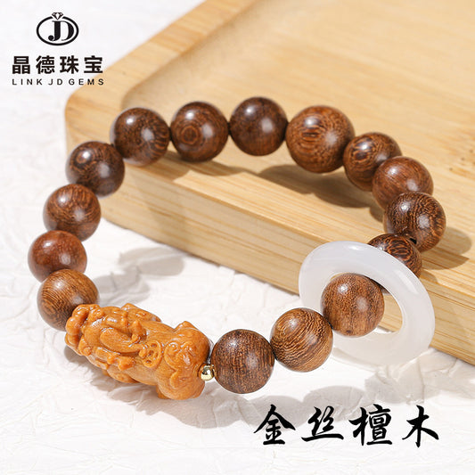 Golden sandalwood imitation white jade running ring bracelet.