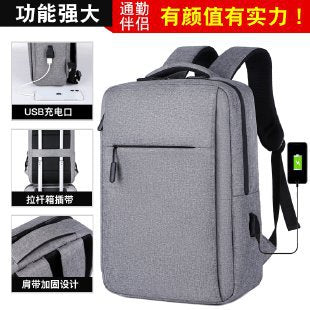 Business travel backpack computer bag